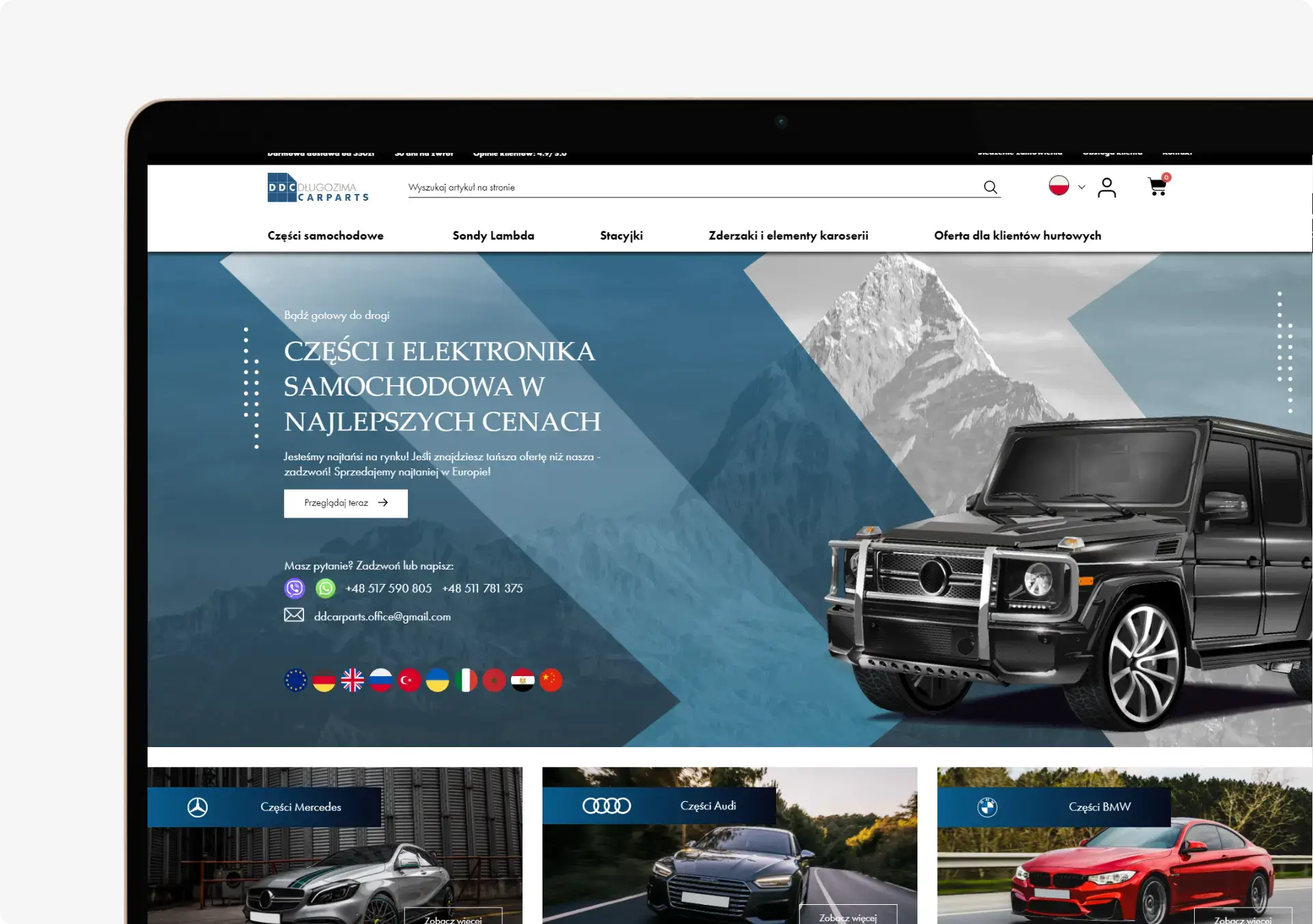 DDCarparts