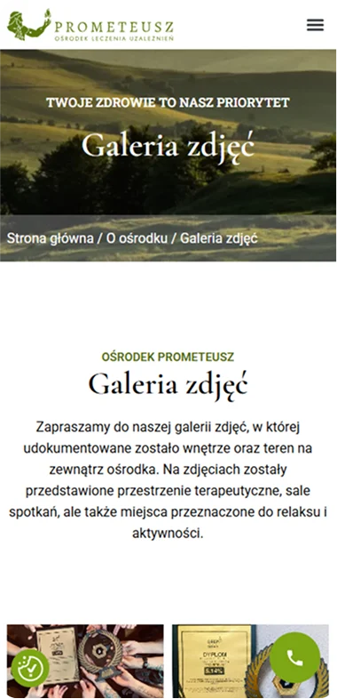 portfolio-site-image1
